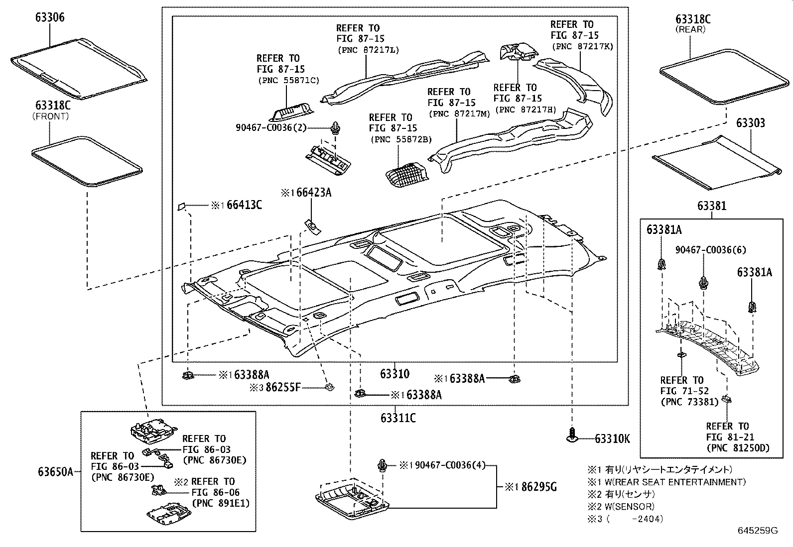 63306-08080-B5 TRIM SUB-ASSY, SUNSHADE product image