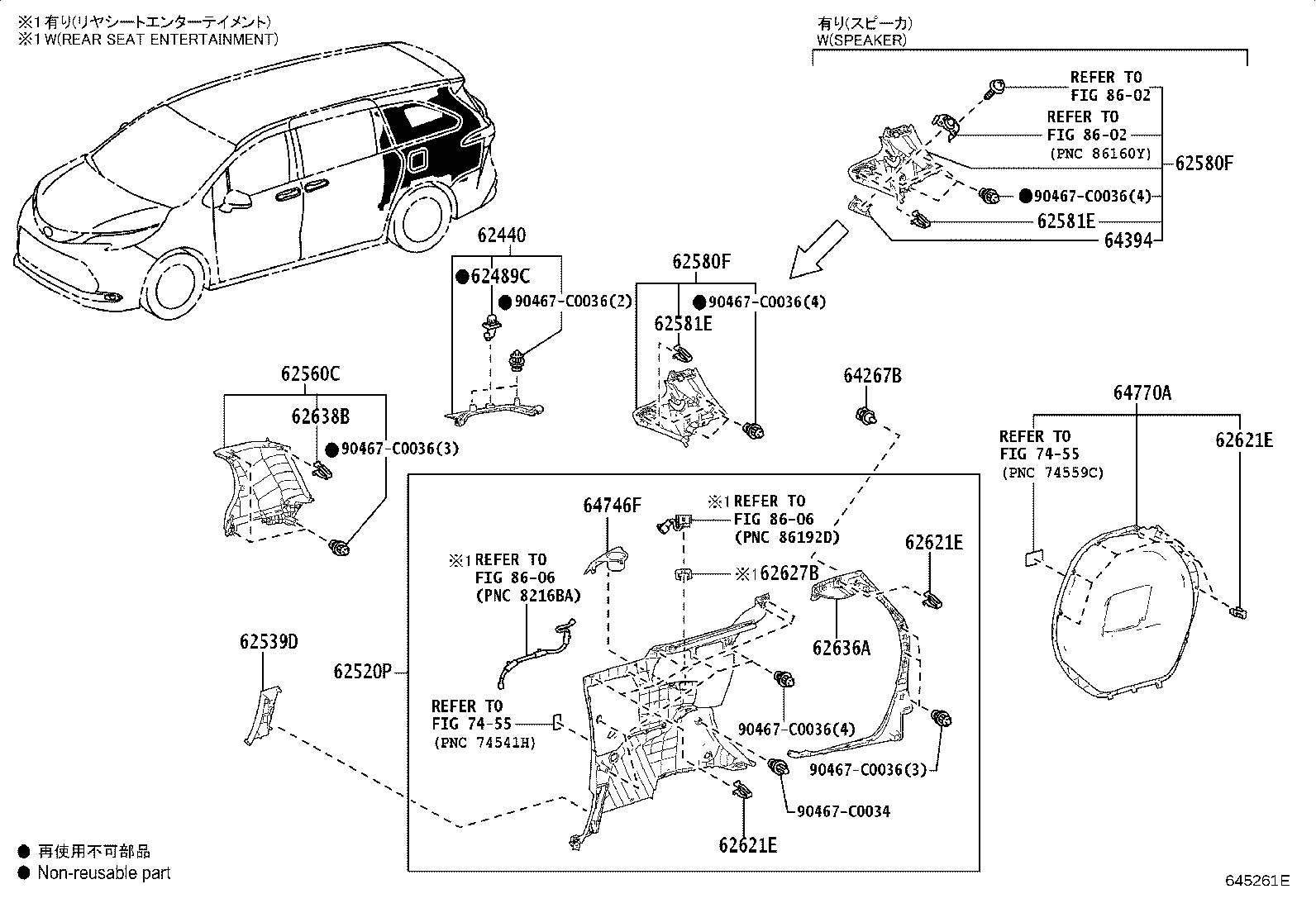 62180-08070 AIR BAG ASSY, CURTAIN SHIELD, LH product image