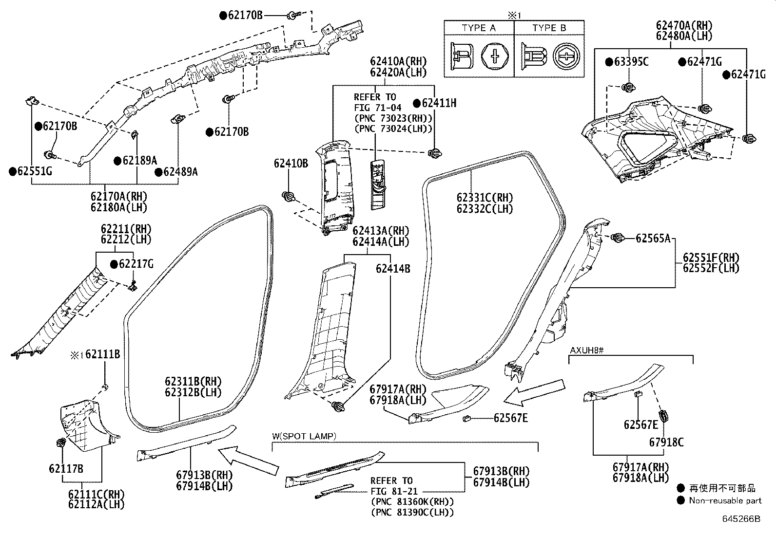 62312-0E110 WEATHERSTRIP, FRONT DOOR OPENING TRIM, LH product image