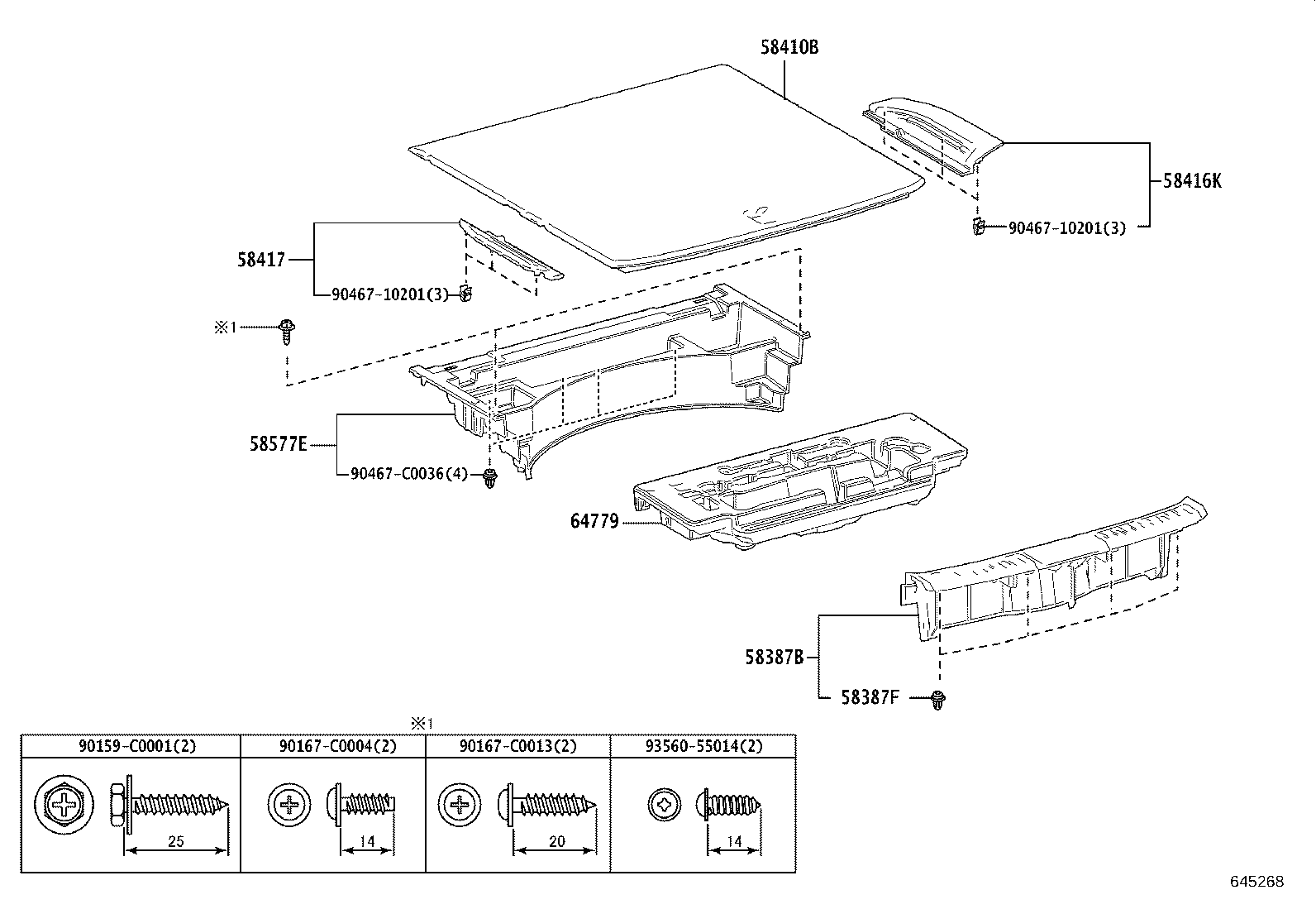 64779-0E010 TRAY, SPARE WHEEL COVER product image