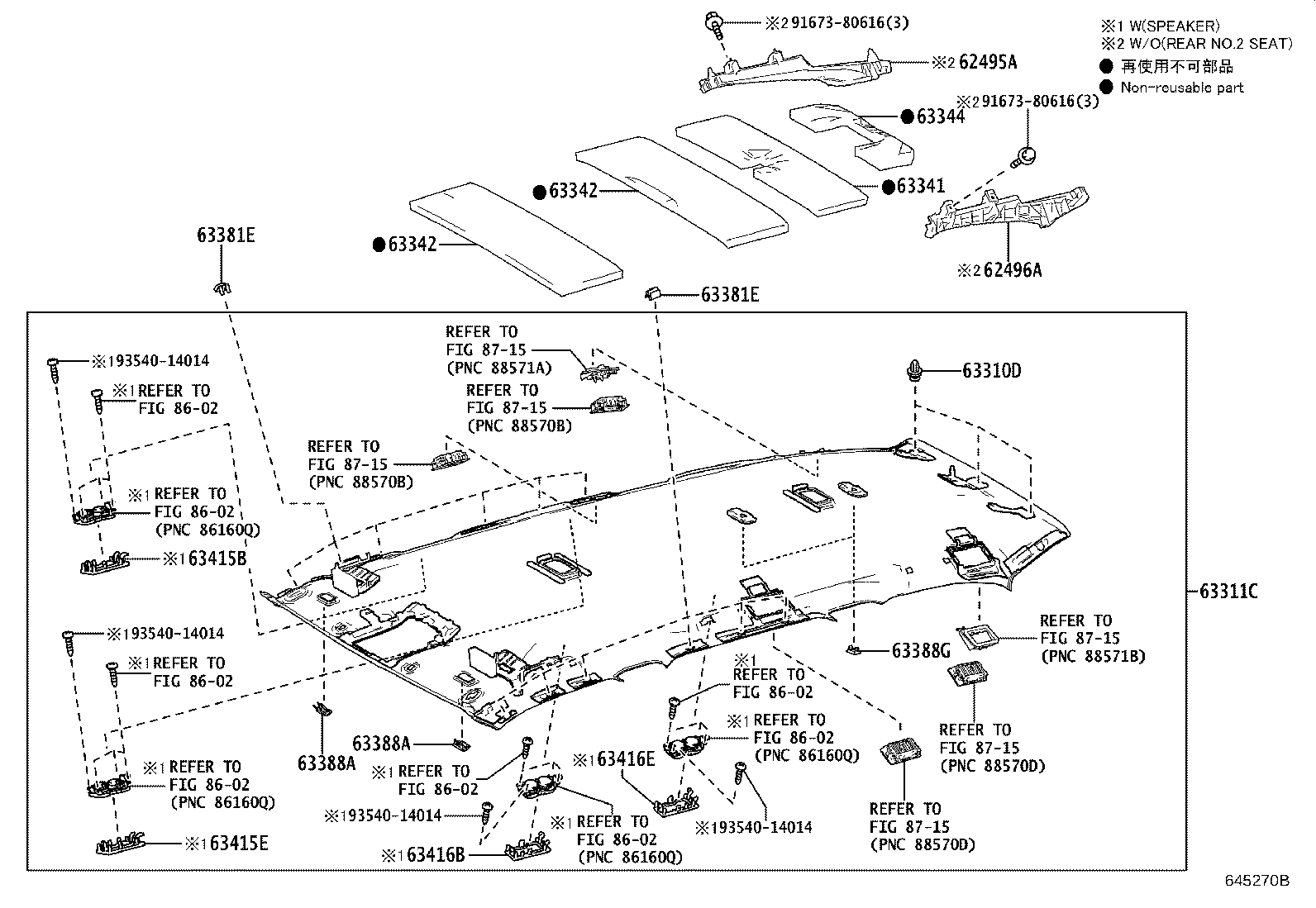 Toyota 63306-60170-C0 TRIM SUB-ASSY, SUNSHADE