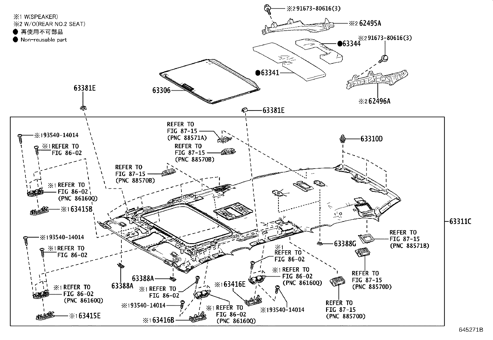 Thumbnail 2 for 63306-60170-C0