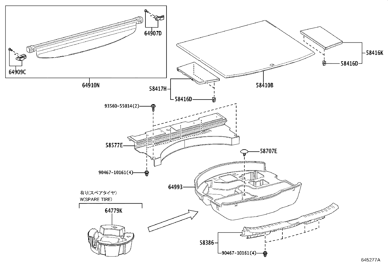 Thumbnail 3 for 64421-YY140