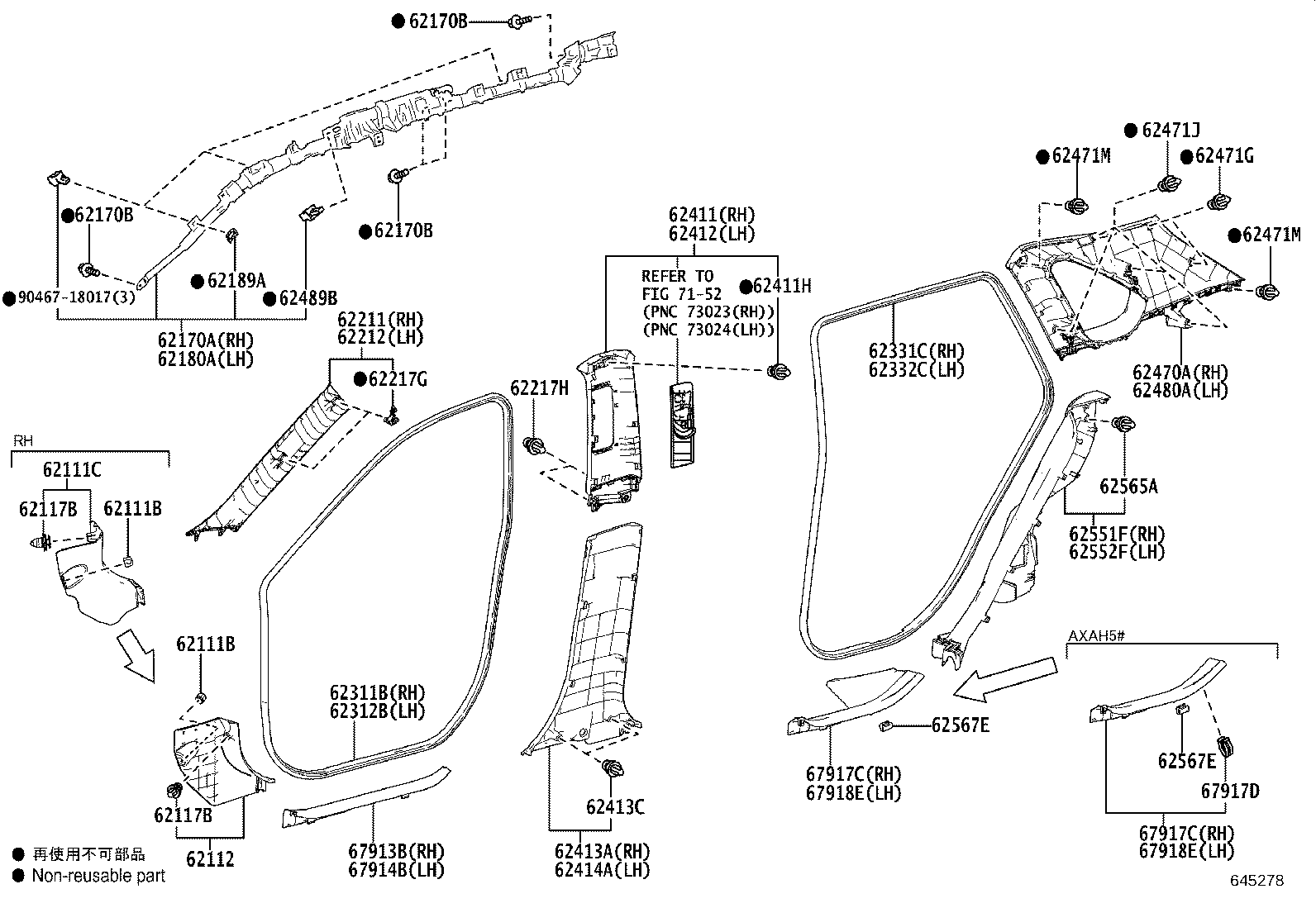 62312-42110 WEATHERSTRIP, FRONT DOOR OPENING TRIM, LH product image