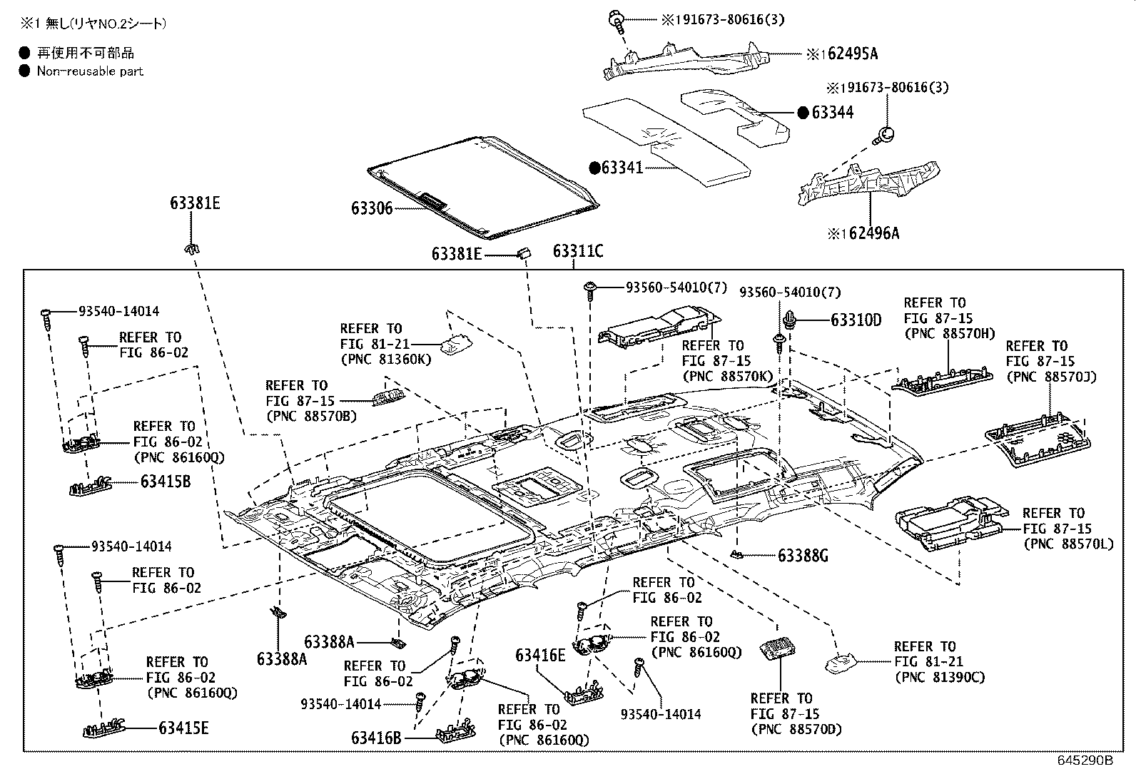 63311-60B00-C0 HEADLINING, ROOF product image