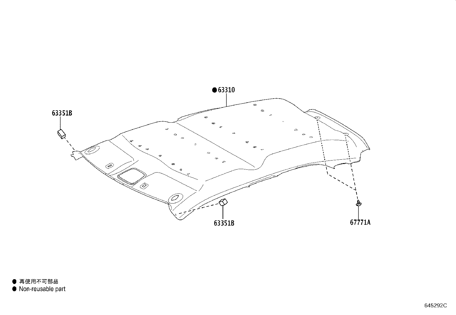 63388-02010 Toyota Reference Part product image