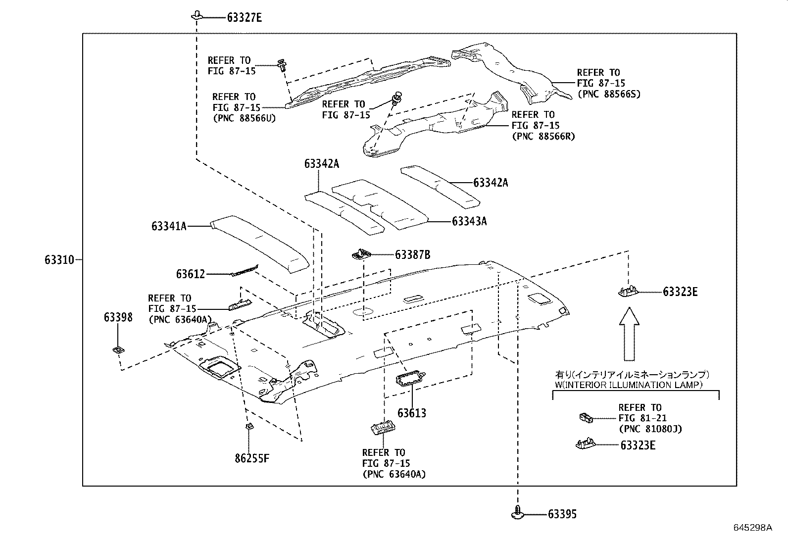 63357-V1010 SILENCER, ROOF, NO.1 product image