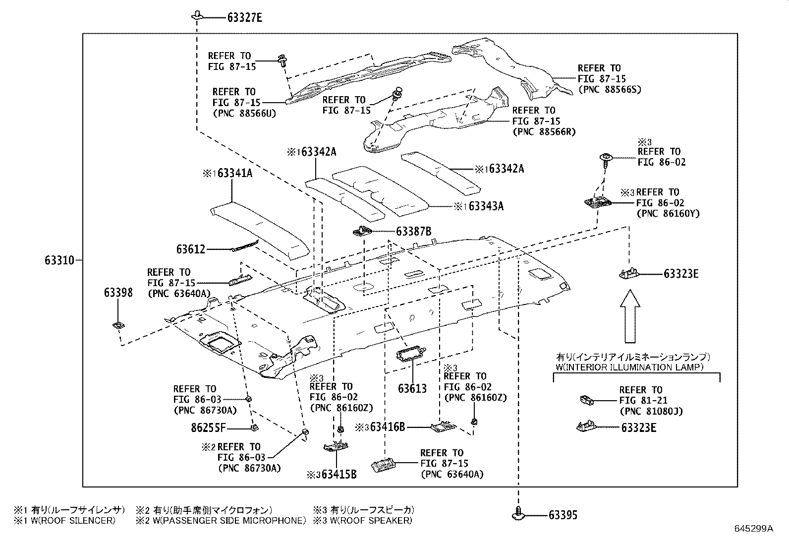 63323-V1020-C0 CASE, HEADLINING LAMP product image