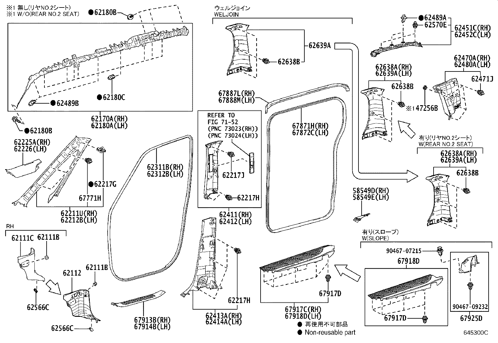 62076-V1010-C0 COVER SUB-ASSY, SIDE TRIM, LOWER LH product image