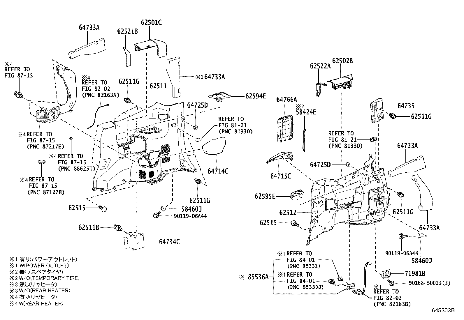 62076-V1010-C0 COVER SUB-ASSY, SIDE TRIM, LOWER LH product image