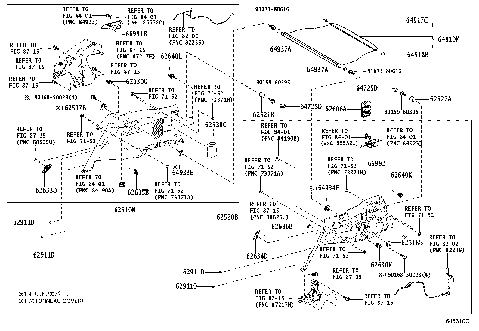 Thumbnail 3 for 62414-60120-C0