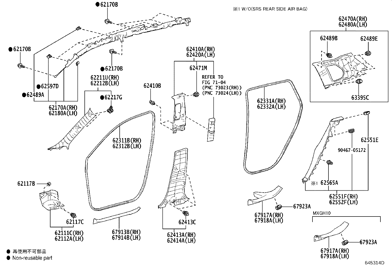 62170-0A040 AIR BAG ASSY, CURTAIN SHIELD, RH product image