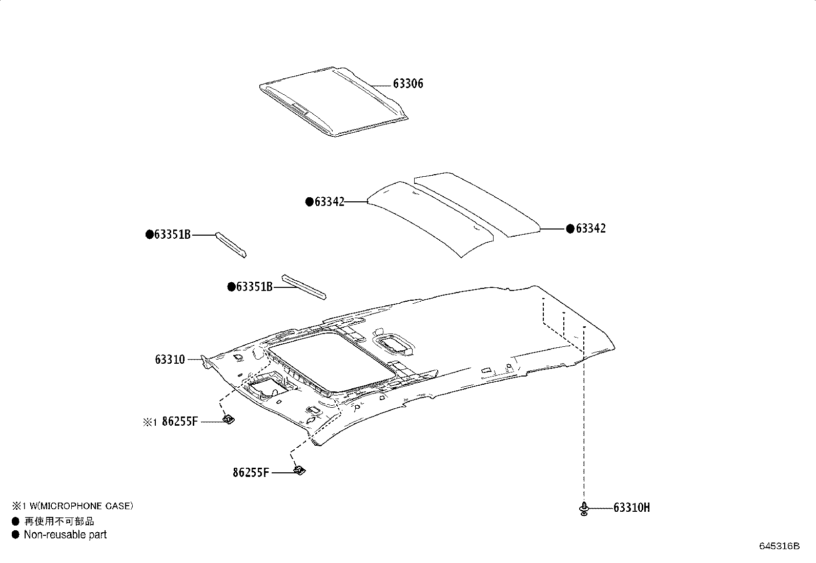 63351-0A020 PAD, ROOF HEADLINING product image