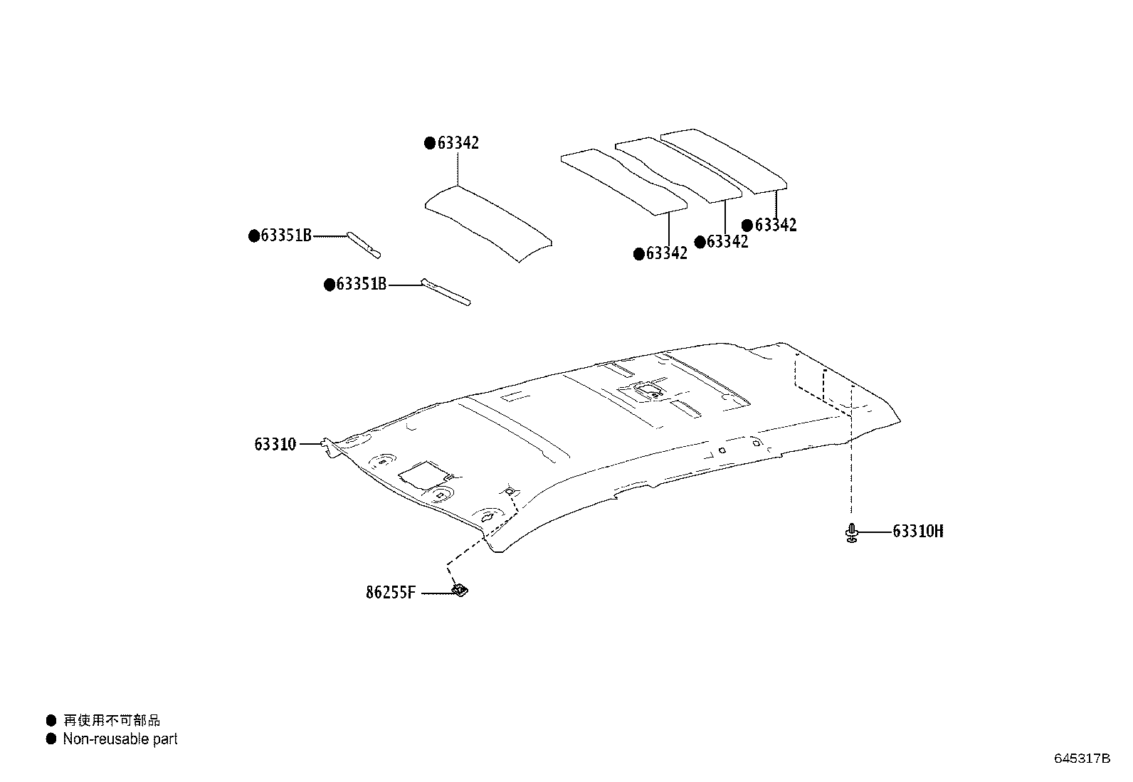 63351-0A020 PAD, ROOF HEADLINING product image