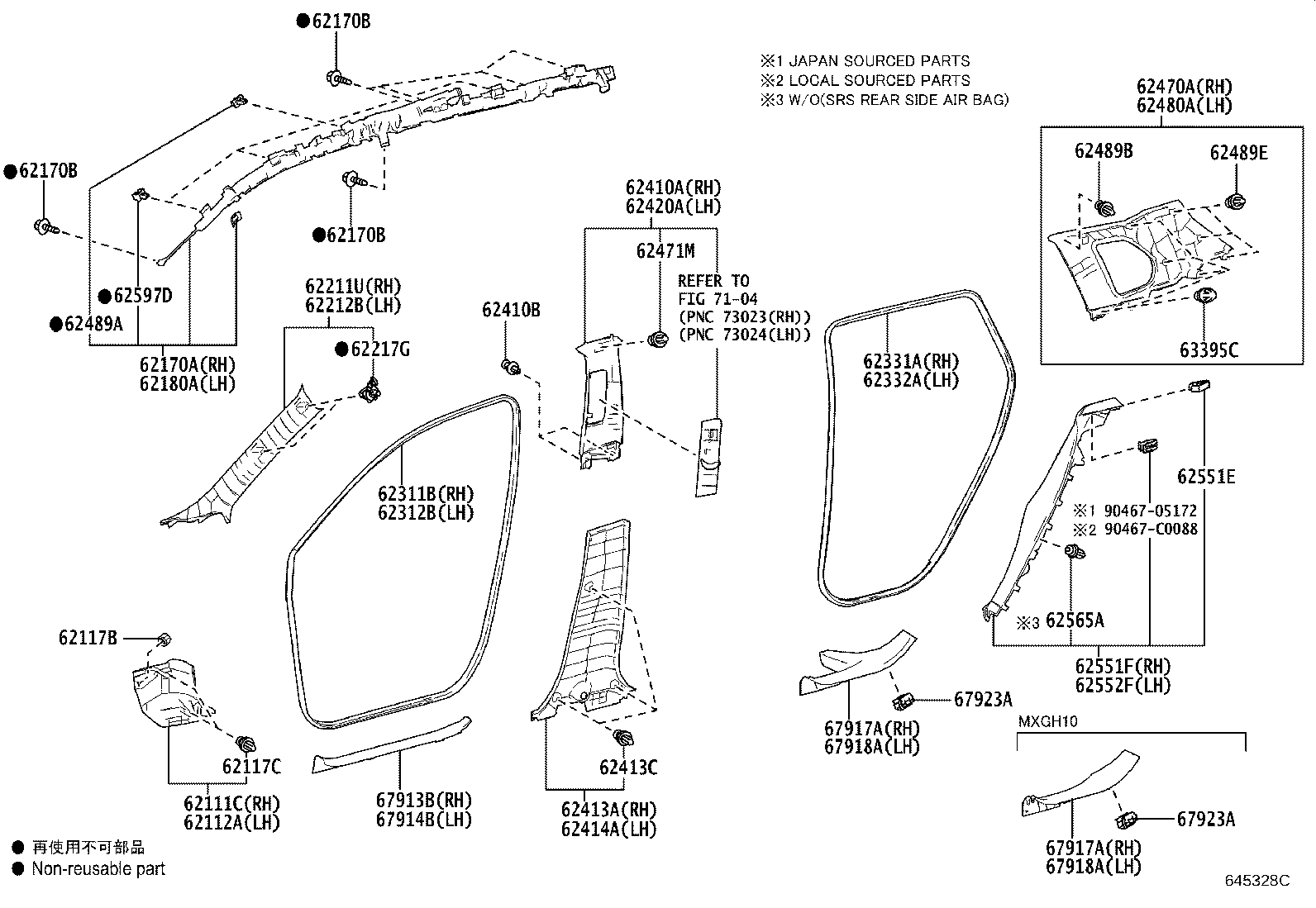 62312-0A070 WEATHERSTRIP, FRONT DOOR OPENING TRIM, LH product image