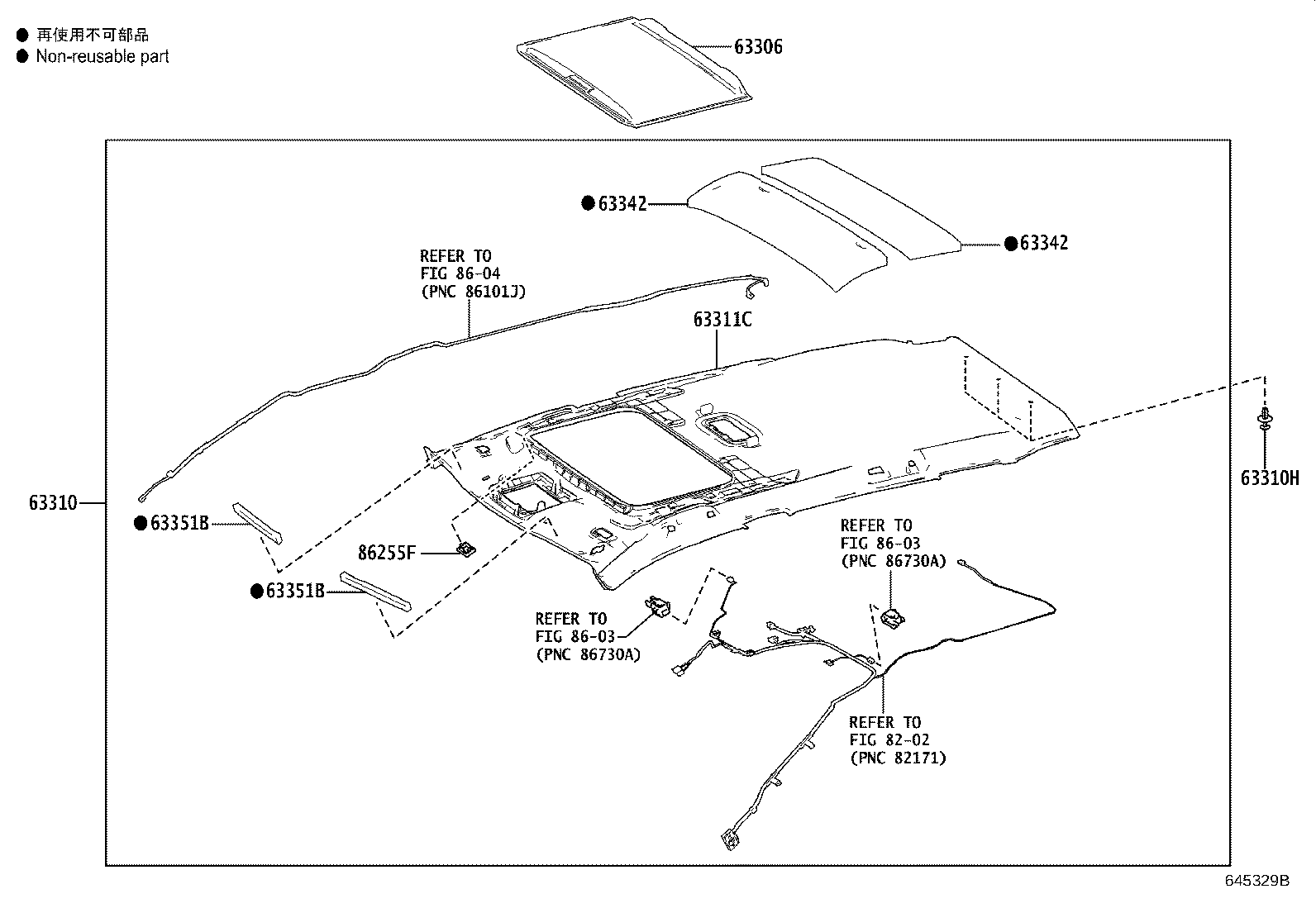 63342-0A040 PAD, ROOF SILENCER, NO.3 product image