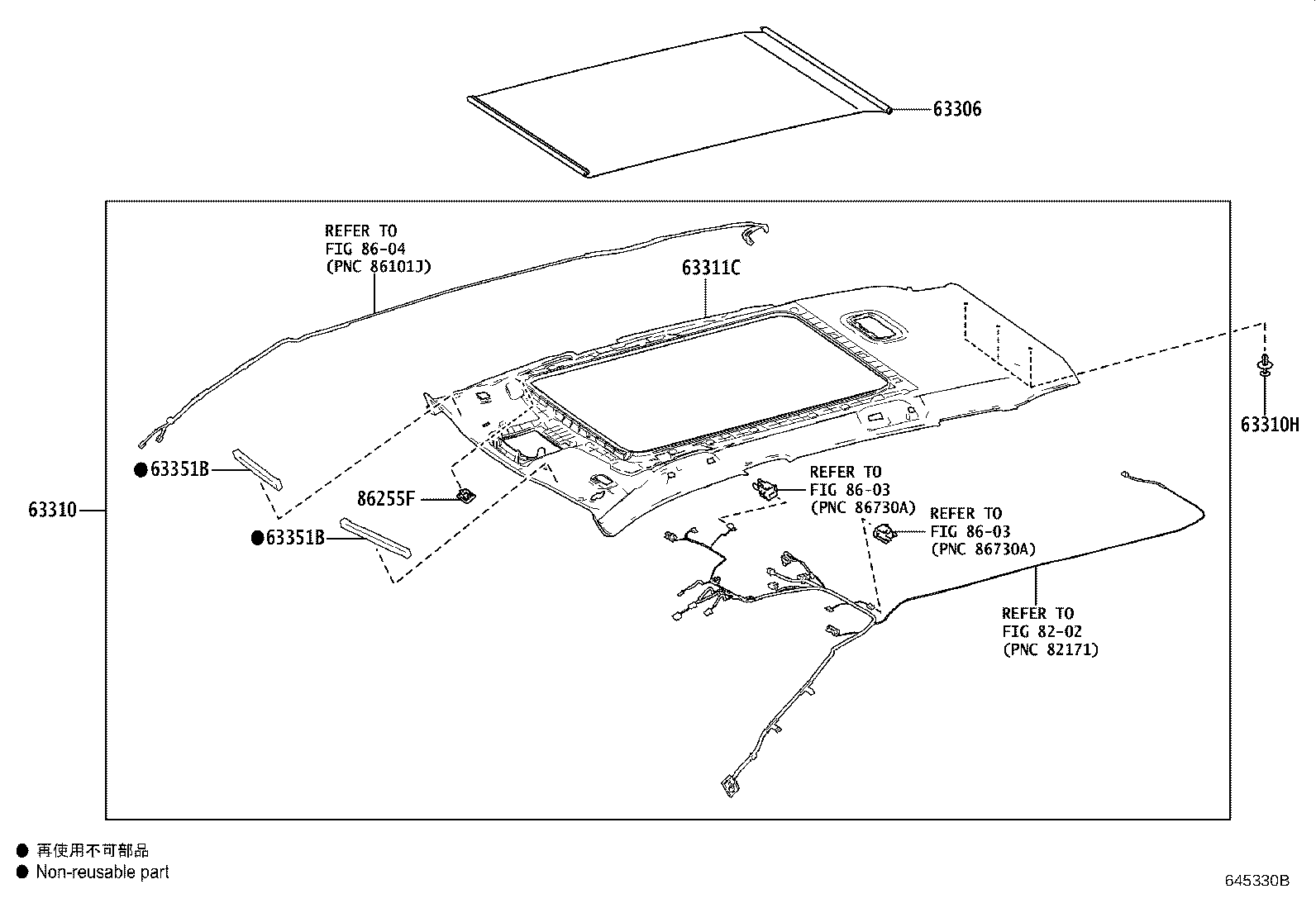 63342-0A040 PAD, ROOF SILENCER, NO.3 product image