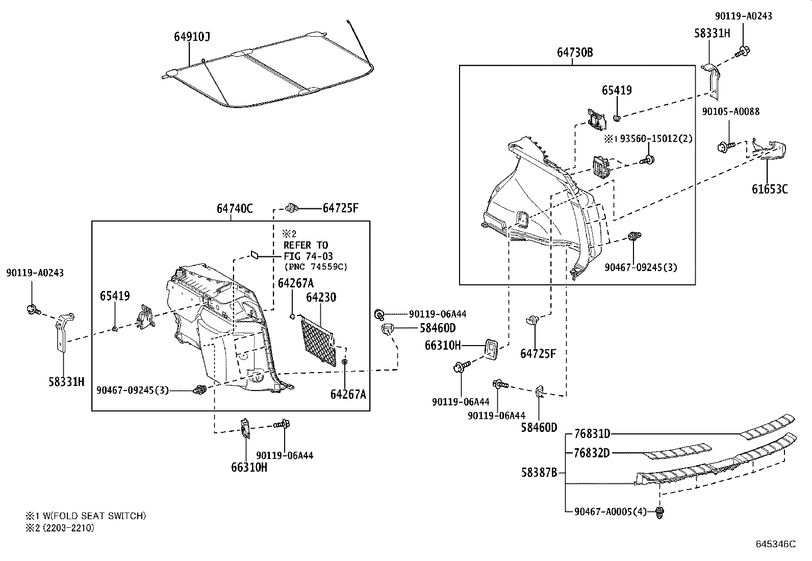 Thumbnail 2 for 58387-F6010-C0