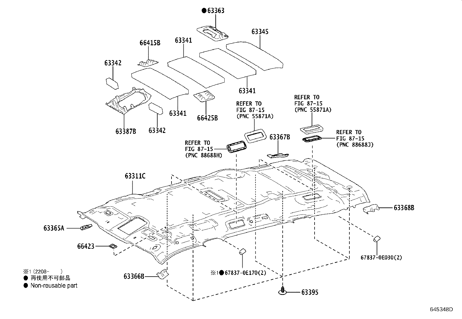 63367-0E080 PLATE, ROOF HEADLINING SET, NO.2 RH product image