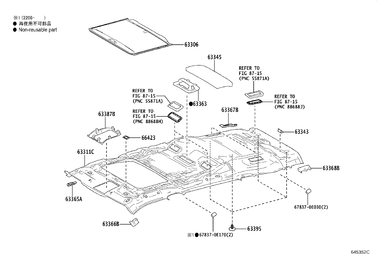 Thumbnail 3 for 63306-0E110-B0