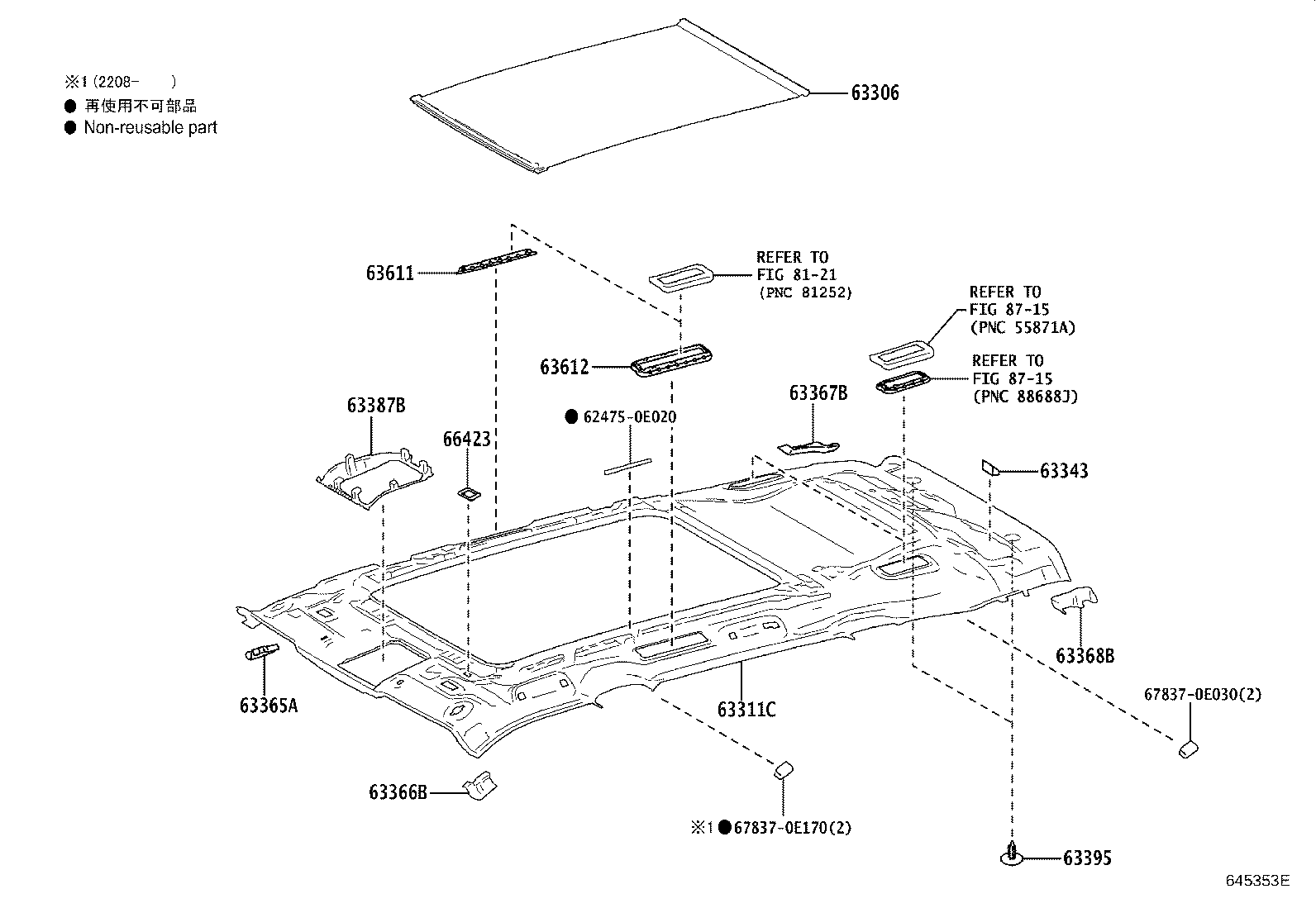 Thumbnail 4 for 63306-0E110-B0