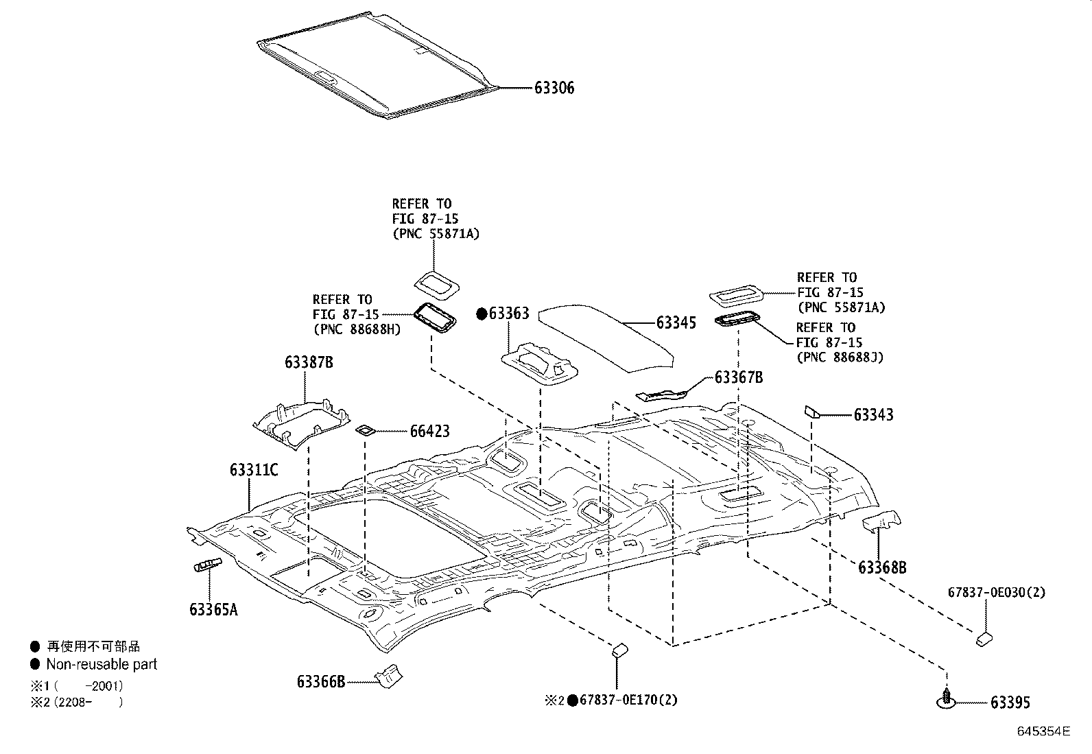 Thumbnail 2 for 63306-0E110-B0