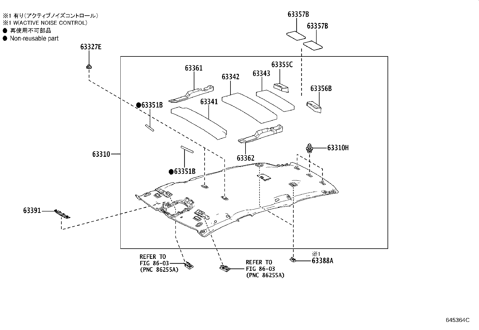 Toyota 63306-F6020-C0 TRIM SUB-ASSY, SUNSHADE