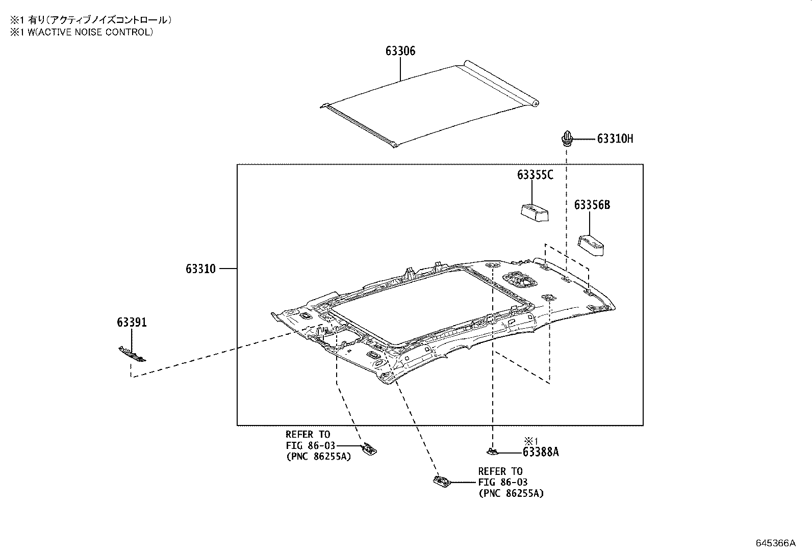 Thumbnail 3 for 63306-F6020-C0