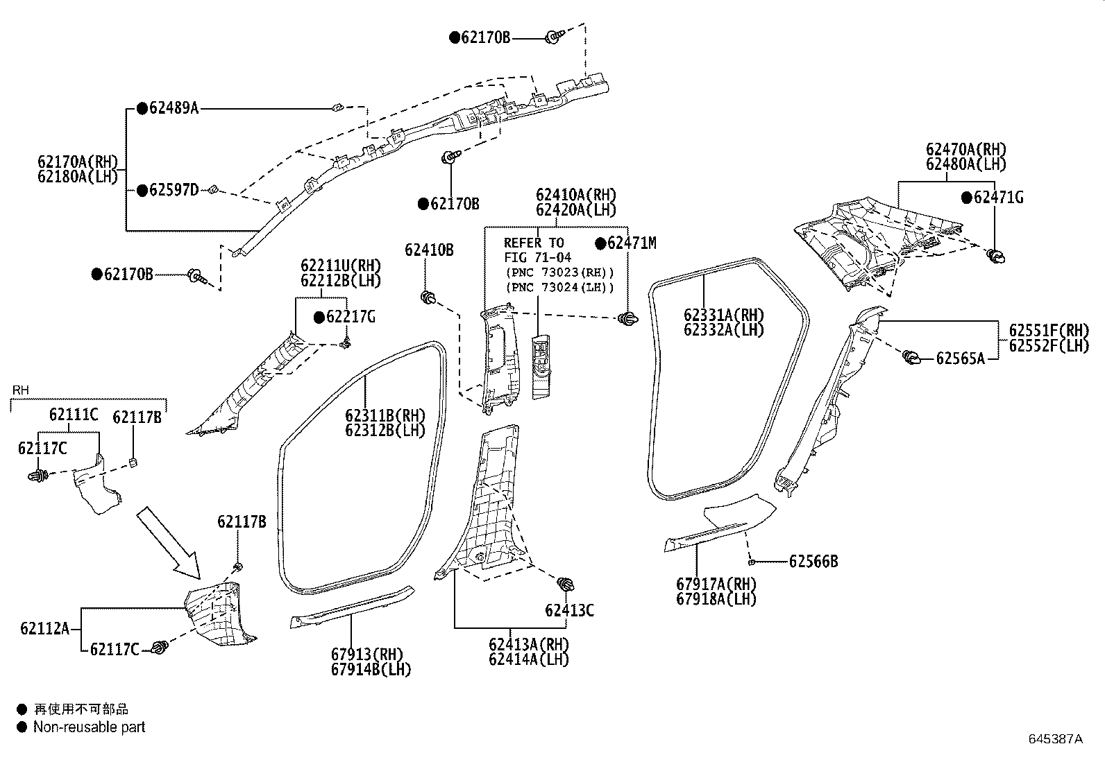 62170-42110 AIR BAG ASSY, CURTAIN SHIELD, RH product image