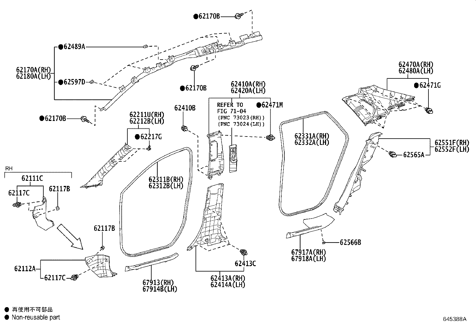 Toyota 62220-42180-C0 GARNISH ASSY, FRONT PILLAR, LH