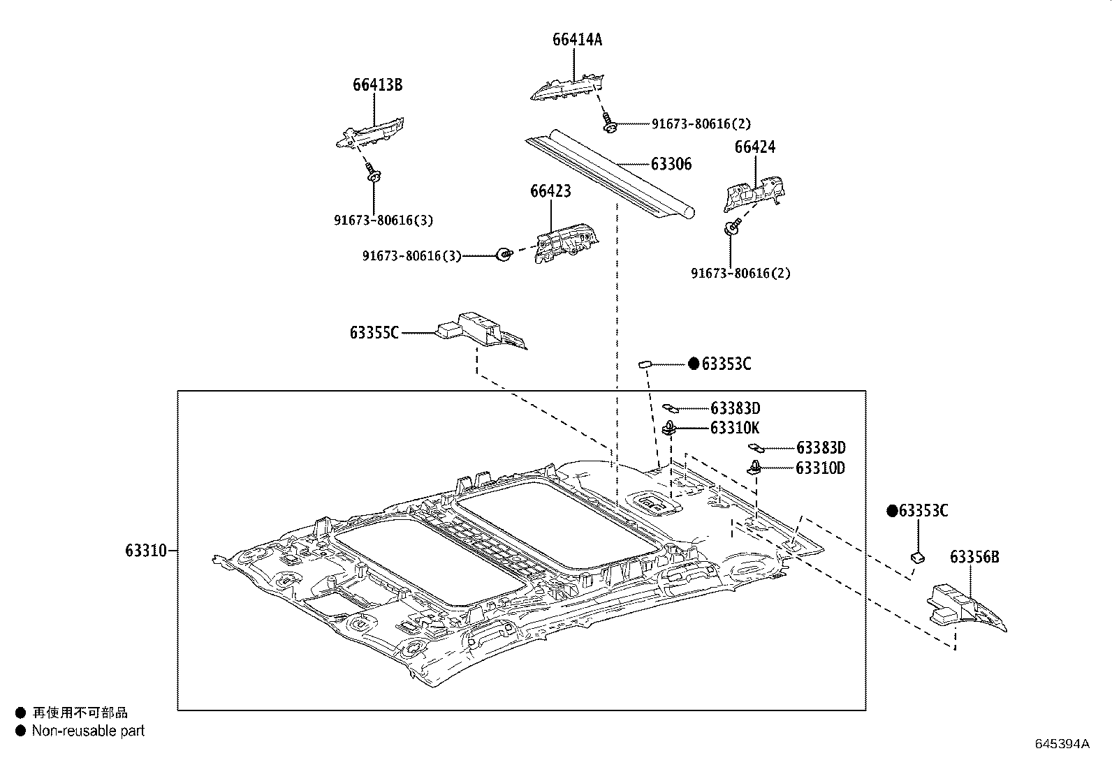 Thumbnail 2 for 63341-42080