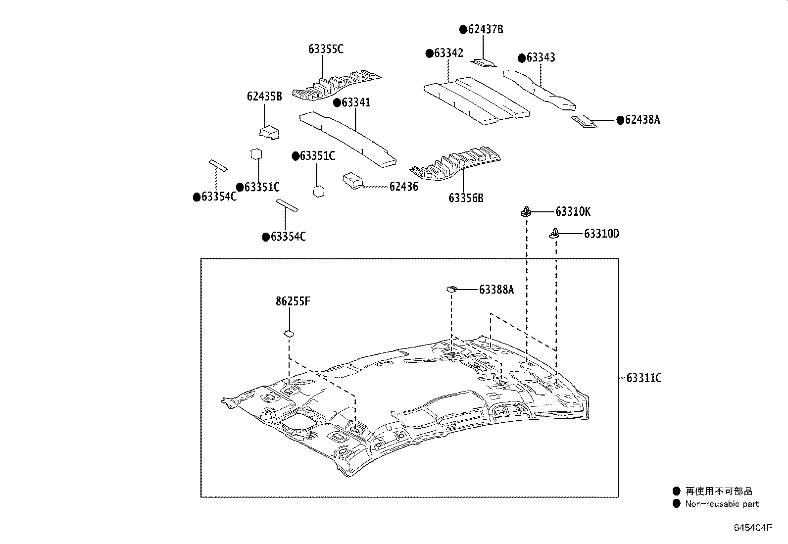Toyota 86255-78020-A1 CASE, MICROPHONE