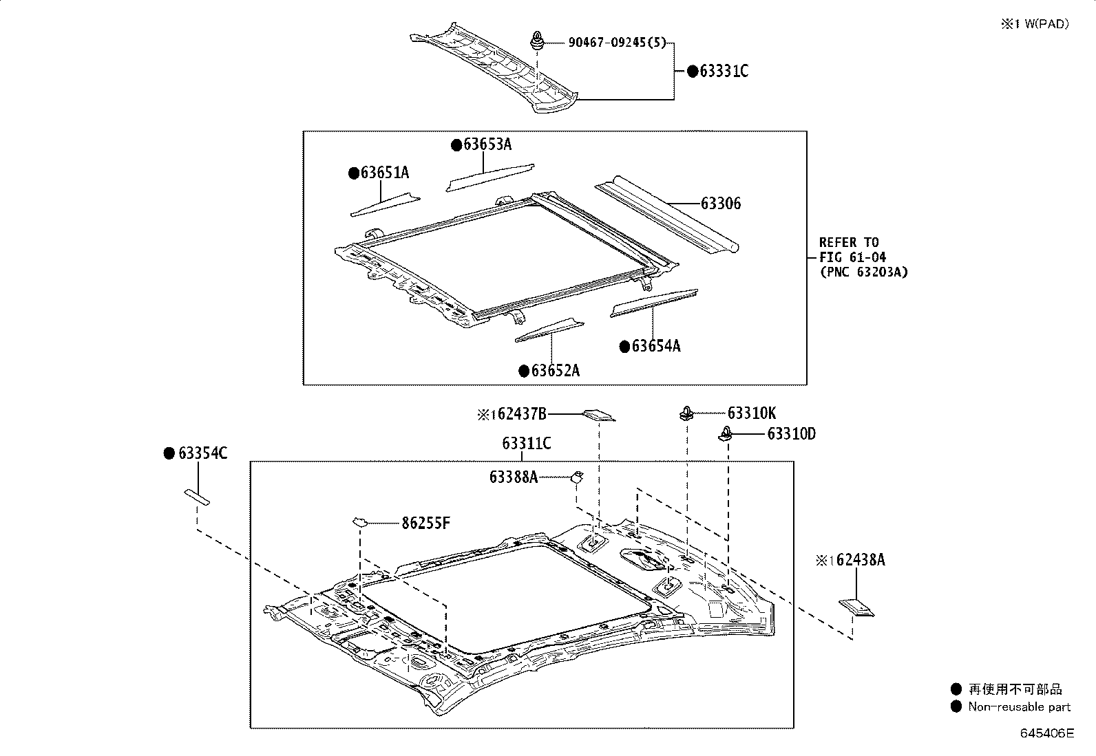 Thumbnail 2 for 86255-78020-A1