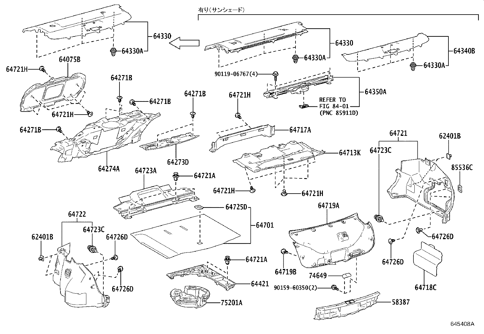 64716-30220 COVER, LUGGAGE COMPARTMENT TRIM, REAR product image