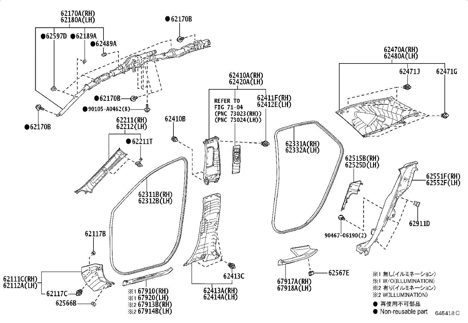Thumbnail 2 for 62414-F6010-C0