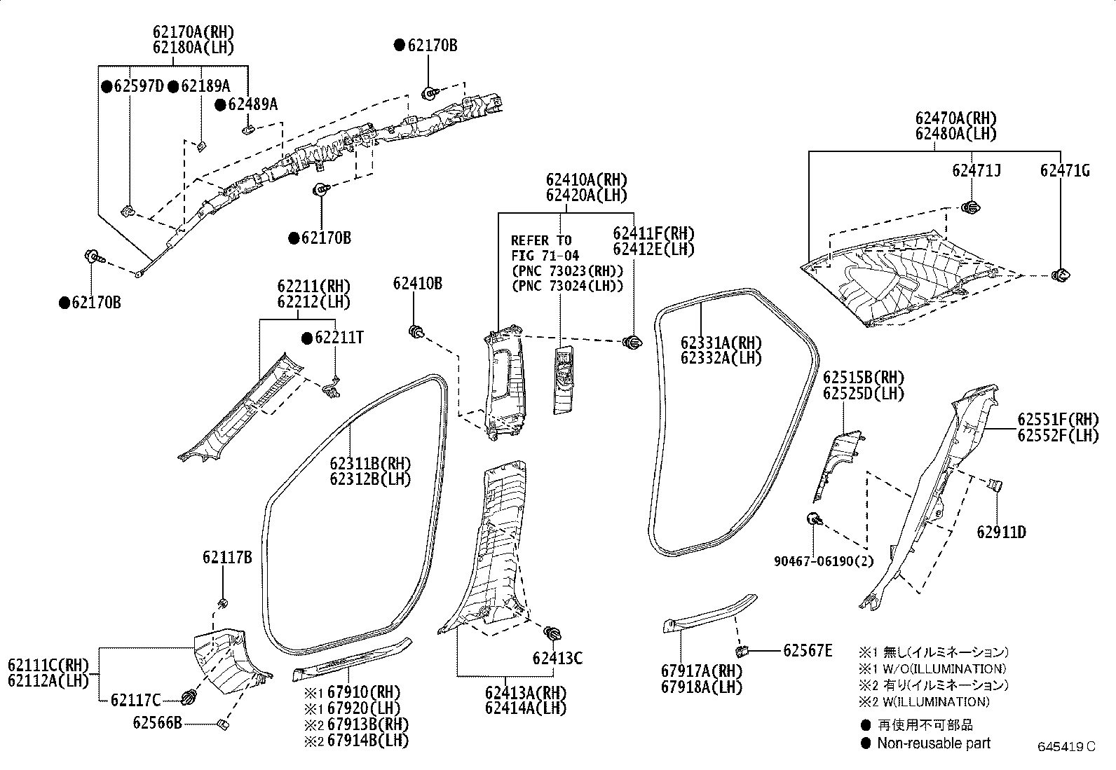 Thumbnail 3 for 62414-F6010-C0