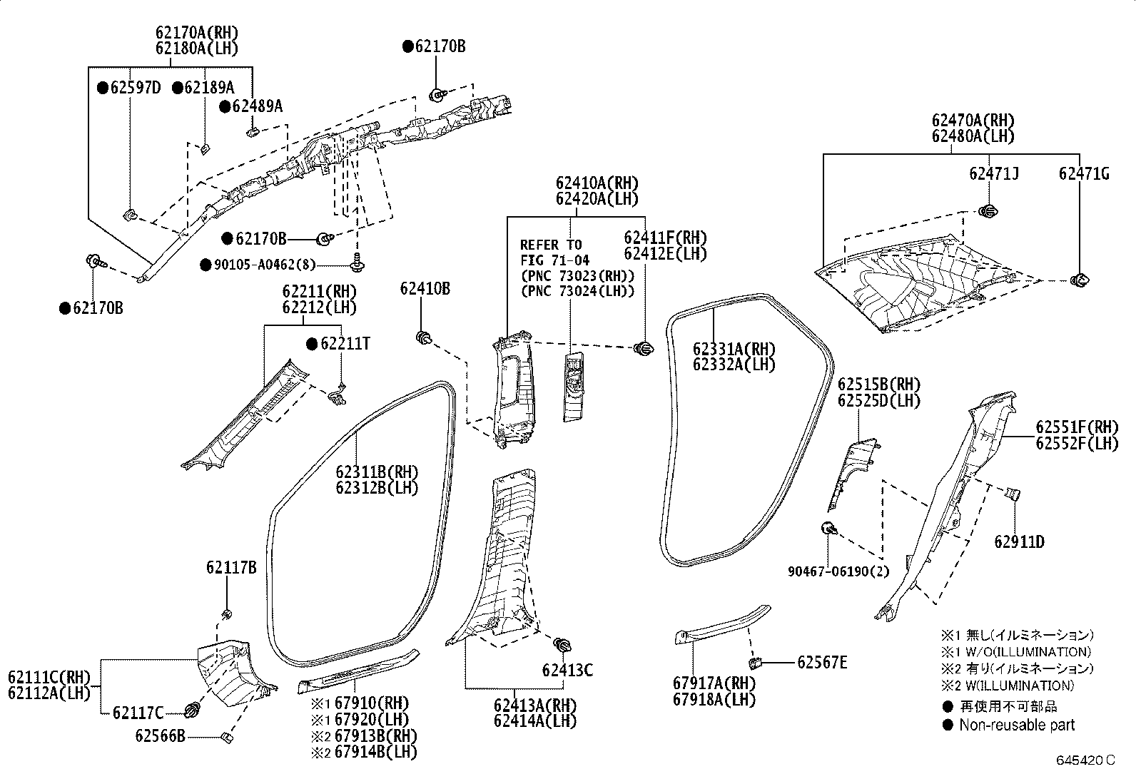 Thumbnail 4 for 62414-F6010-C0