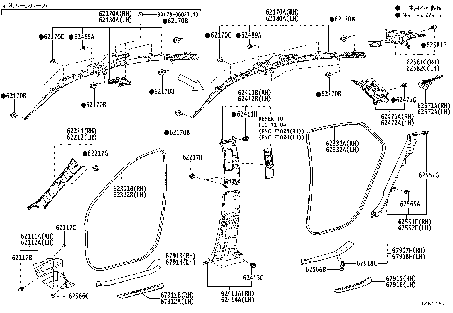 62414-30210-C0 GARNISH, CENTER PILLAR, LOWER LH product image