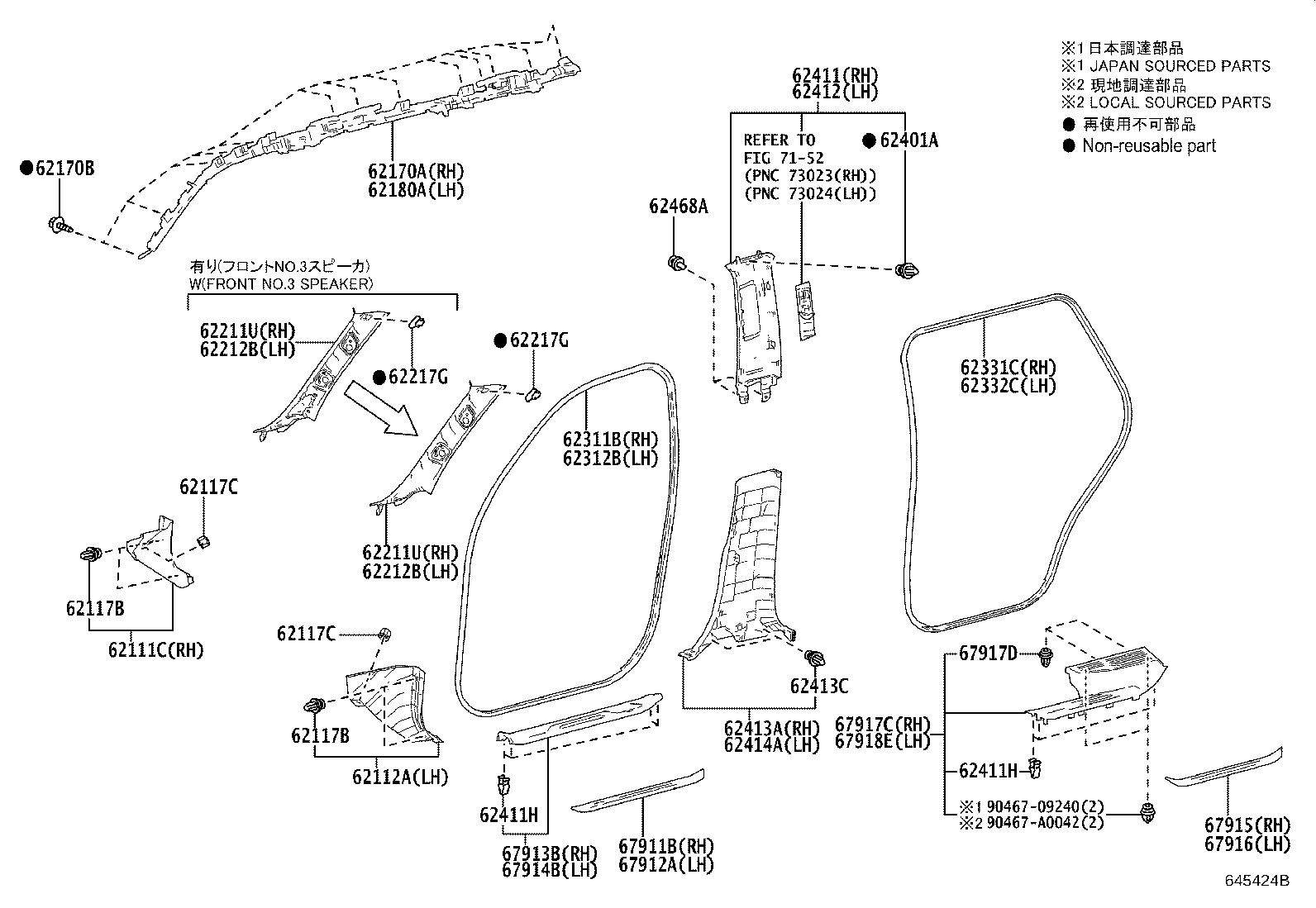 Thumbnail 3 for 62220-0C080-C2