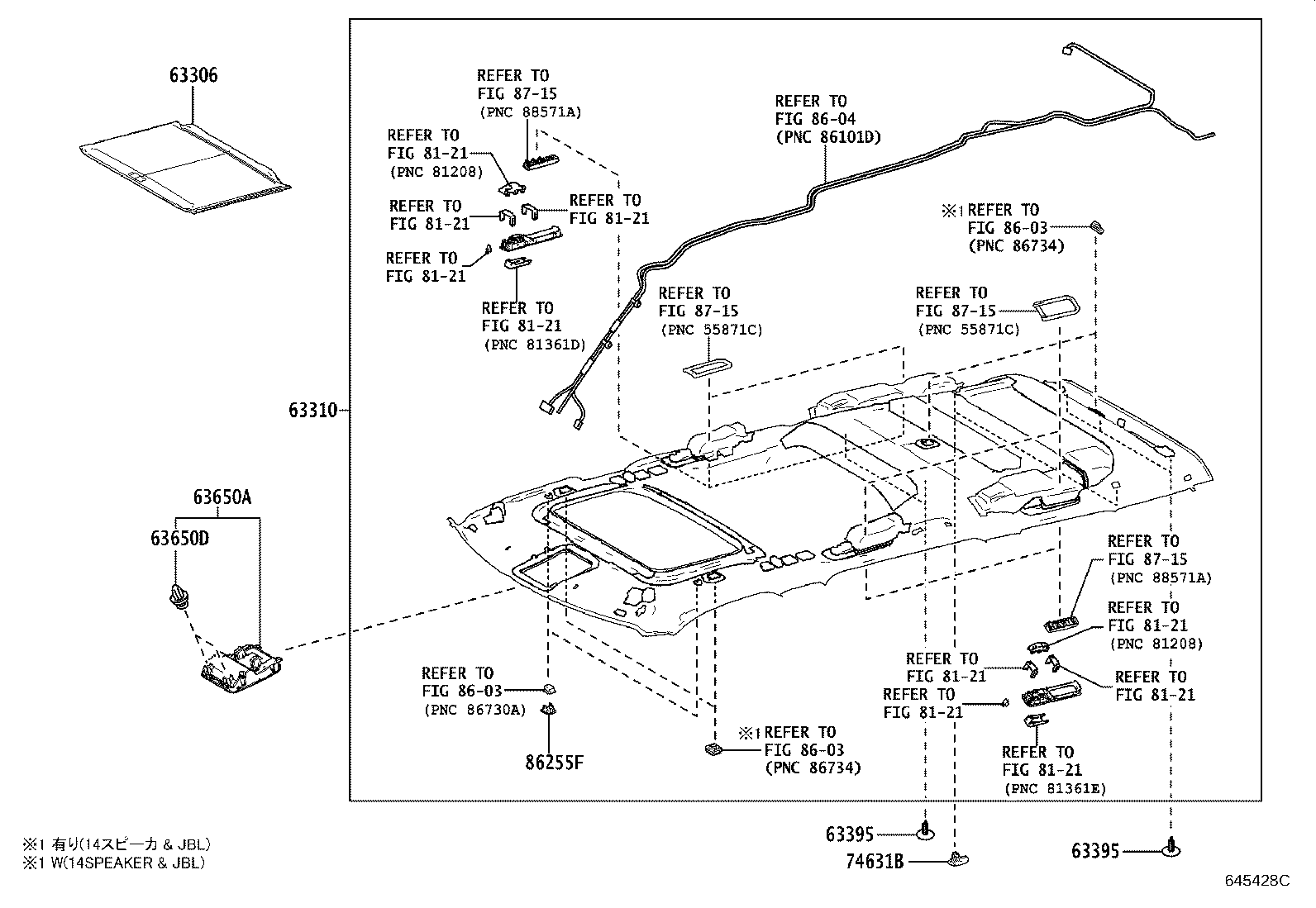 Thumbnail 5 for 63306-0C050-B0