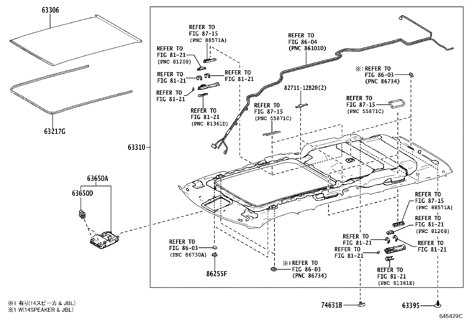 Thumbnail 6 for 63306-0C050-B0