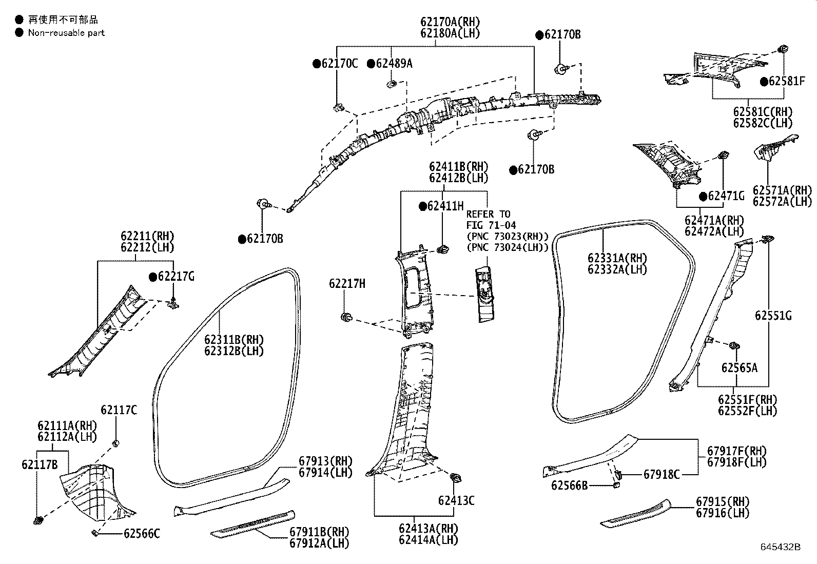 Toyota 62210-30180-A0 GARNISH, FRONT PILLAR, RH