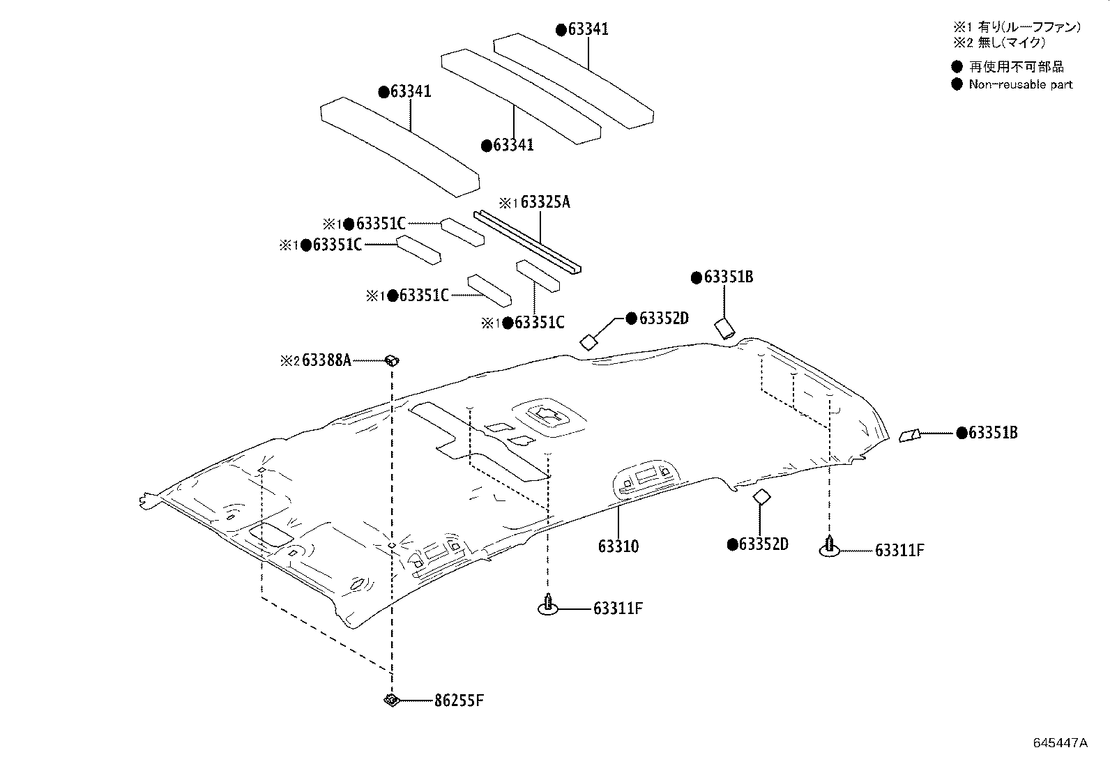 63351-52140 PAD, ROOF HEADLINING product image