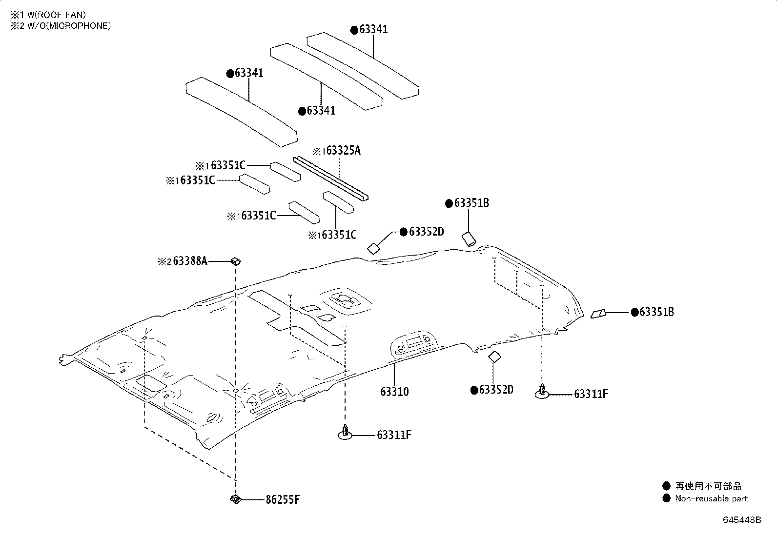 63351-52170 PAD, ROOF HEADLINING, NO.2 product image