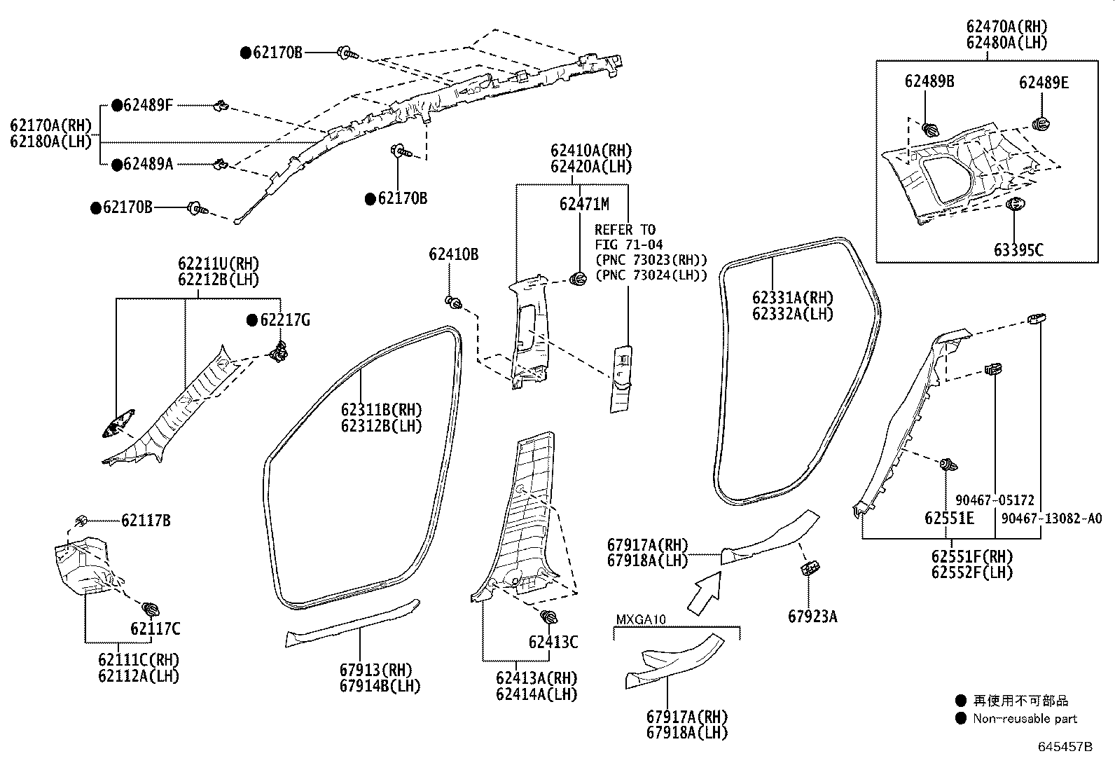 62332-16010 WEATHERSTRIP, REAR DOOR OPENING TRIM, LH product image