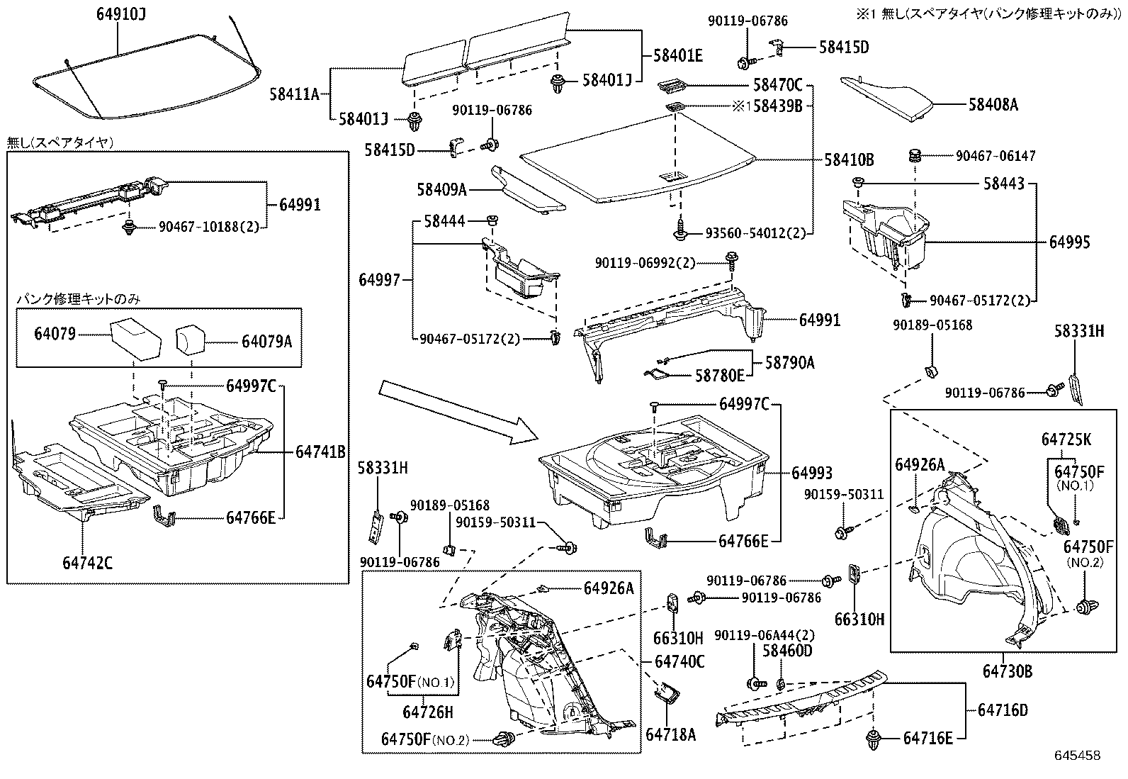 64742-76060 BOX, DECK SIDE TRIM, LH product image