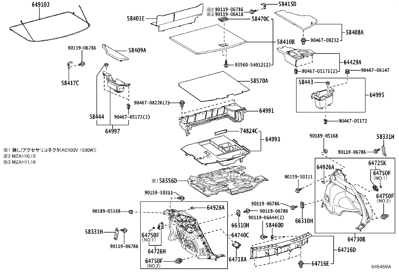 64742-76060 BOX, DECK SIDE TRIM, LH product image
