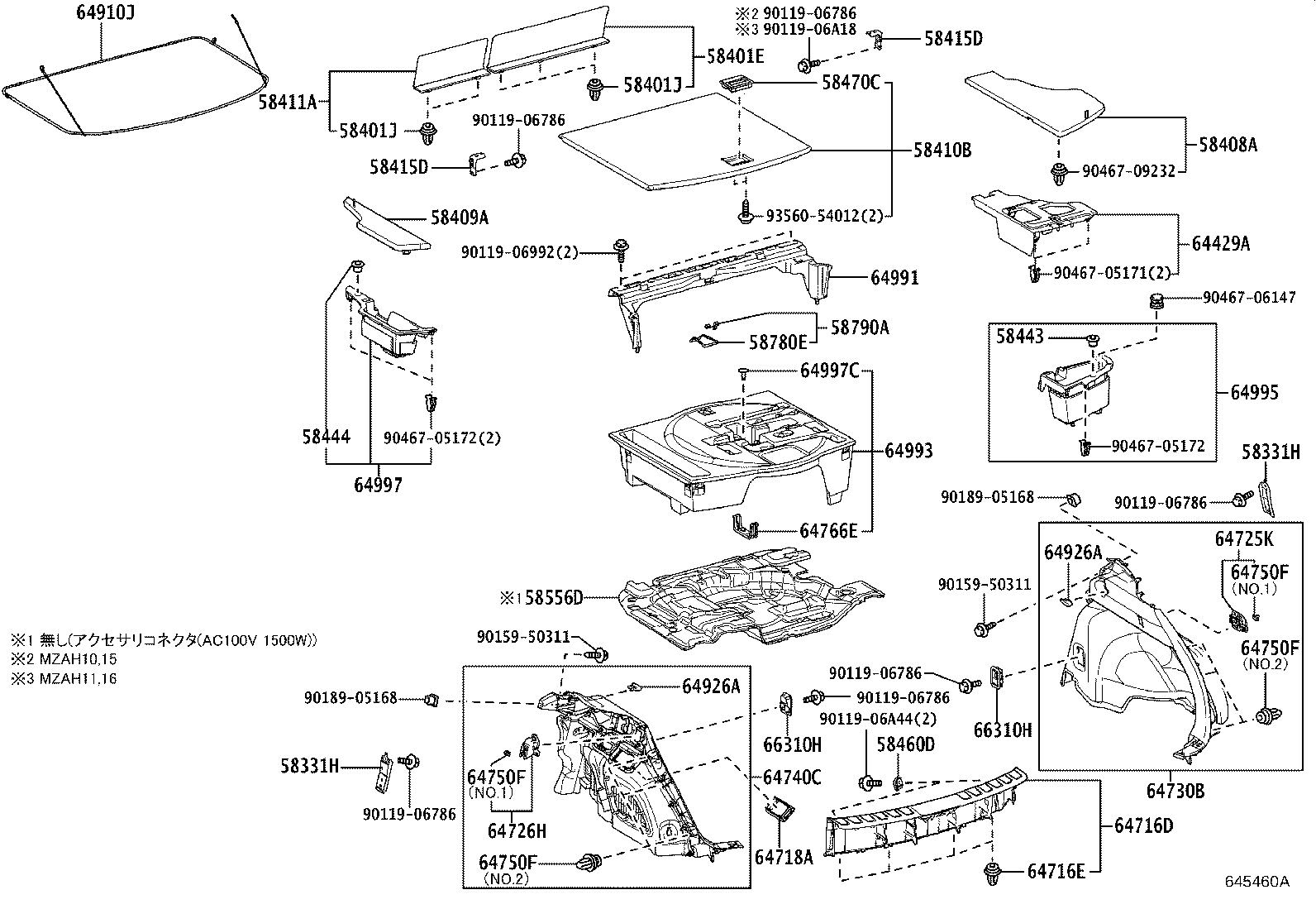 64742-76060 BOX, DECK SIDE TRIM, LH product image