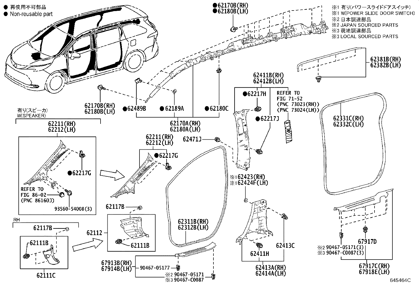 62180-08040 AIR BAG ASSY, CURTAIN SHIELD, LH product image