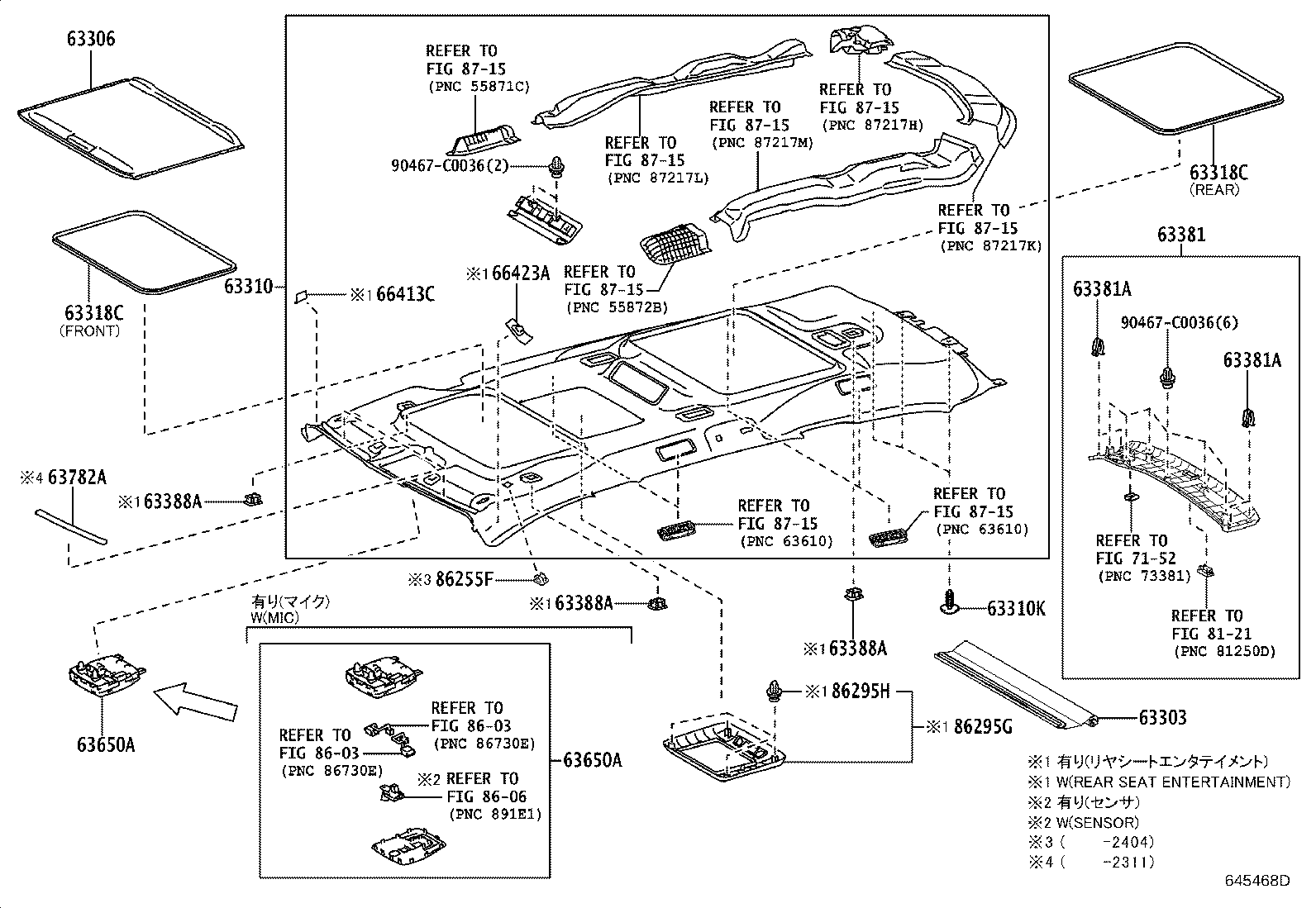 63388-08030-B0 COVER, ROOF HEADLINING HOLDER product image